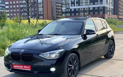 BMW 1 серия, 2013 год, 1 150 000 рублей, 1 фотография