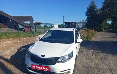KIA Rio III рестайлинг, 2015 год, 750 000 рублей, 1 фотография