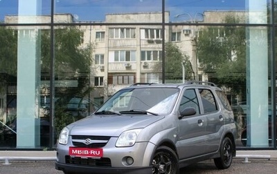 Suzuki Ignis II (HR), 2005 год, 474 000 рублей, 1 фотография