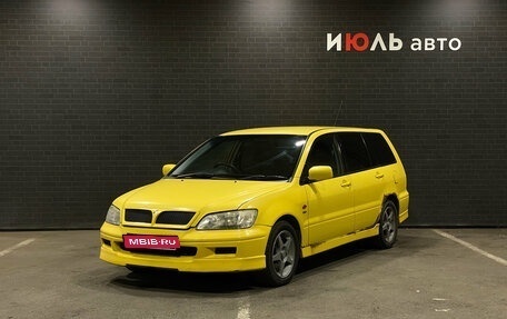Mitsubishi Lancer IX, 2002 год, 220 000 рублей, 1 фотография