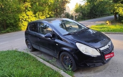 Opel Corsa D, 2007 год, 150 000 рублей, 1 фотография