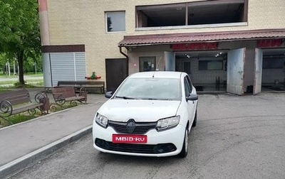 Renault Logan II, 2016 год, 380 000 рублей, 1 фотография