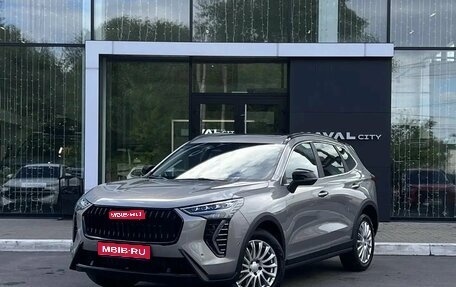Haval Jolion, 2026 год, 2 899 000 рублей, 1 фотография