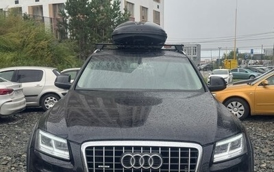 Audi Q5, 2010 год, 1 650 000 рублей, 1 фотография