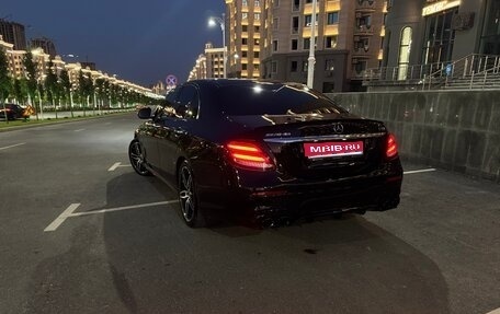 Mercedes-Benz E-Класс, 2016 год, 2 930 000 рублей, 1 фотография