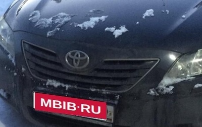 Toyota Camry, 2008 год, 750 000 рублей, 1 фотография