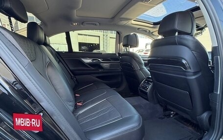 BMW 7 серия, 2021 год, 3 250 000 рублей, 11 фотография
