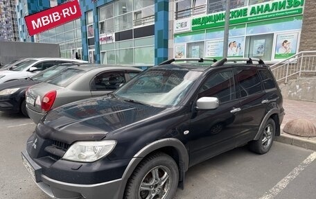 Mitsubishi Outlander III рестайлинг 3, 2005 год, 449 000 рублей, 2 фотография