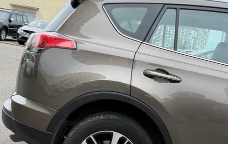 Toyota RAV4, 2017 год, 2 300 000 рублей, 15 фотография