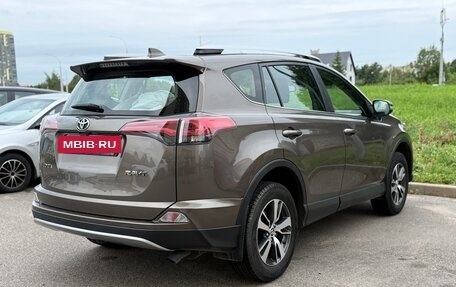 Toyota RAV4, 2017 год, 2 300 000 рублей, 6 фотография