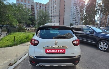 Renault Kaptur I рестайлинг, 2018 год, 2 200 000 рублей, 5 фотография