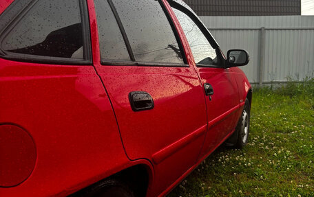 Daewoo Nexia I рестайлинг, 2012 год, 209 000 рублей, 4 фотография