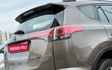 Toyota RAV4, 2017 год, 2 300 000 рублей, 16 фотография