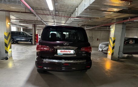 Infiniti QX80 I рестайлинг, 2015 год, 2 830 000 рублей, 4 фотография