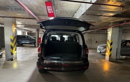 Infiniti QX80 I рестайлинг, 2015 год, 2 830 000 рублей, 8 фотография