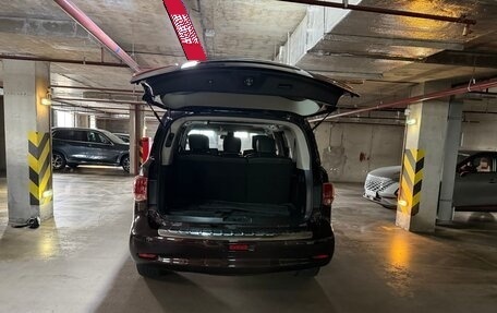 Infiniti QX80 I рестайлинг, 2015 год, 2 830 000 рублей, 6 фотография