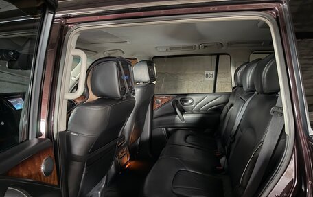 Infiniti QX80 I рестайлинг, 2015 год, 2 830 000 рублей, 18 фотография