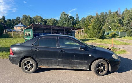 Toyota Corolla, 2006 год, 280 000 рублей, 2 фотография