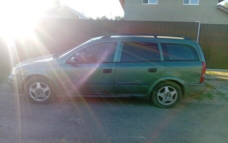 Opel Astra G, 1999 год, 150 000 рублей, 2 фотография