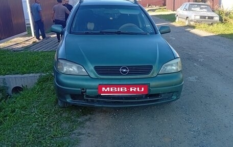 Opel Astra G, 1999 год, 150 000 рублей, 3 фотография