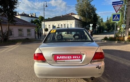 Mitsubishi Lancer IX, 2005 год, 224 990 рублей, 5 фотография
