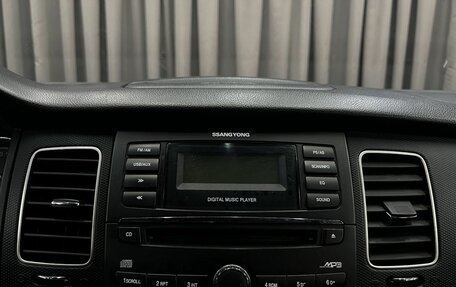 SsangYong Actyon II рестайлинг, 2011 год, 849 900 рублей, 18 фотография