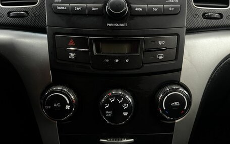 SsangYong Actyon II рестайлинг, 2011 год, 849 900 рублей, 19 фотография