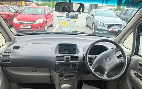 Toyota Corolla Spacio II, 1999 год, 400 000 рублей, 6 фотография