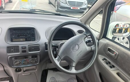 Toyota Corolla Spacio II, 1999 год, 400 000 рублей, 8 фотография