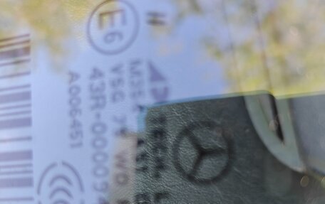 Mercedes-Benz GL-Класс, 2011 год, 1 850 000 рублей, 10 фотография