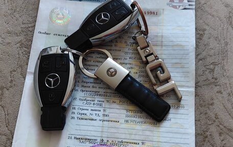 Mercedes-Benz GL-Класс, 2011 год, 1 850 000 рублей, 15 фотография