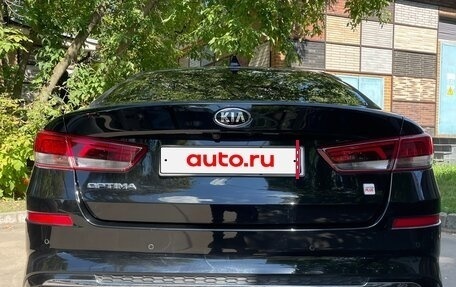 KIA Optima IV, 2019 год, 2 500 000 рублей, 6 фотография