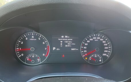 KIA Optima IV, 2019 год, 2 500 000 рублей, 15 фотография