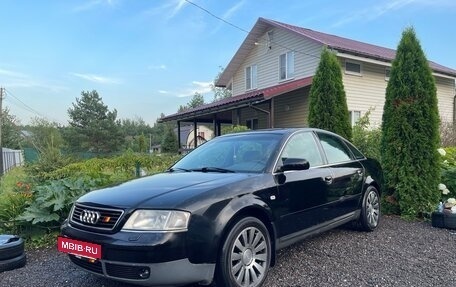 Audi A6, 1998 год, 700 000 рублей, 2 фотография
