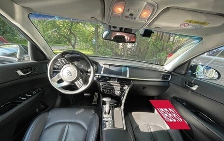 KIA Optima IV, 2019 год, 2 500 000 рублей, 8 фотография