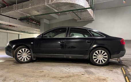 Audi A6, 1998 год, 700 000 рублей, 10 фотография