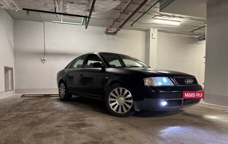 Audi A6, 1998 год, 700 000 рублей, 11 фотография