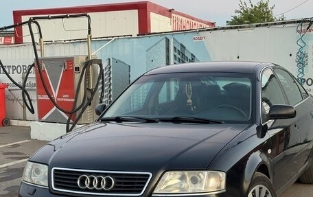 Audi A6, 1998 год, 700 000 рублей, 13 фотография