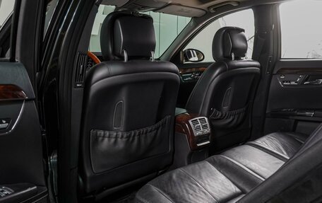 Mercedes-Benz S-Класс, 2008 год, 1 239 000 рублей, 11 фотография