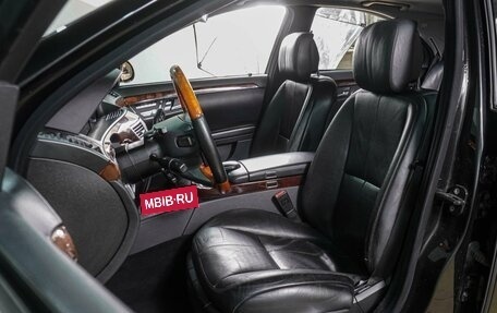 Mercedes-Benz S-Класс, 2008 год, 1 239 000 рублей, 10 фотография