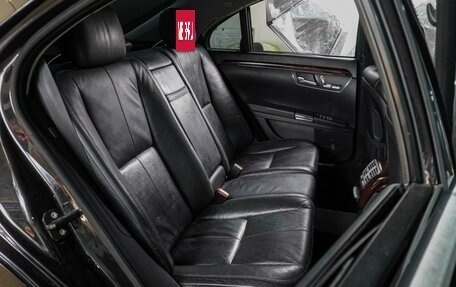 Mercedes-Benz S-Класс, 2008 год, 1 239 000 рублей, 7 фотография