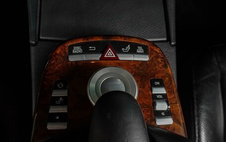 Mercedes-Benz S-Класс, 2008 год, 1 239 000 рублей, 16 фотография