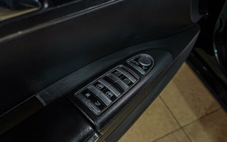 Mercedes-Benz S-Класс, 2008 год, 1 239 000 рублей, 18 фотография