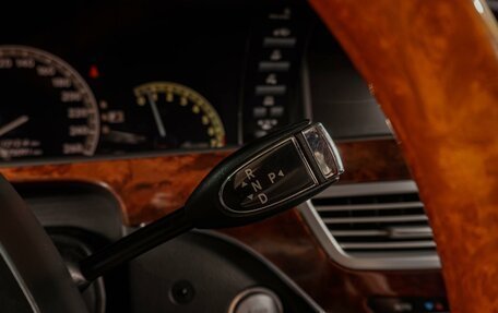 Mercedes-Benz S-Класс, 2008 год, 1 239 000 рублей, 24 фотография