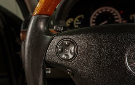 Mercedes-Benz S-Класс, 2008 год, 1 239 000 рублей, 25 фотография