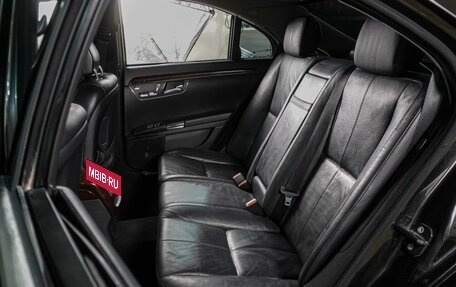 Mercedes-Benz S-Класс, 2008 год, 1 239 000 рублей, 9 фотография