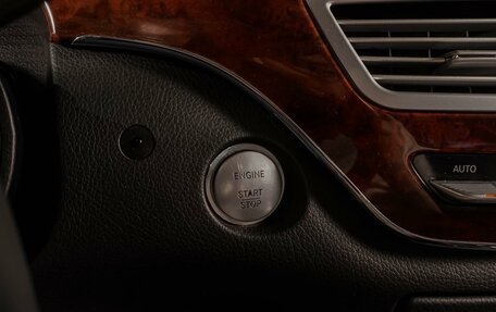 Mercedes-Benz S-Класс, 2008 год, 1 239 000 рублей, 27 фотография