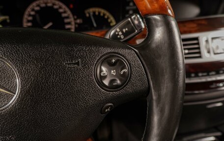 Mercedes-Benz S-Класс, 2008 год, 1 239 000 рублей, 26 фотография
