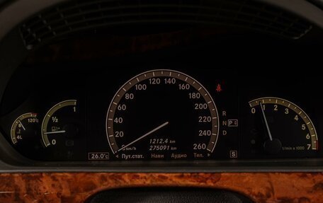 Mercedes-Benz S-Класс, 2008 год, 1 239 000 рублей, 32 фотография