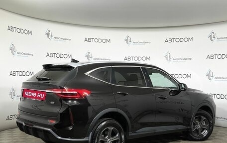 Haval F7 I, 2023 год, 2 069 900 рублей, 2 фотография